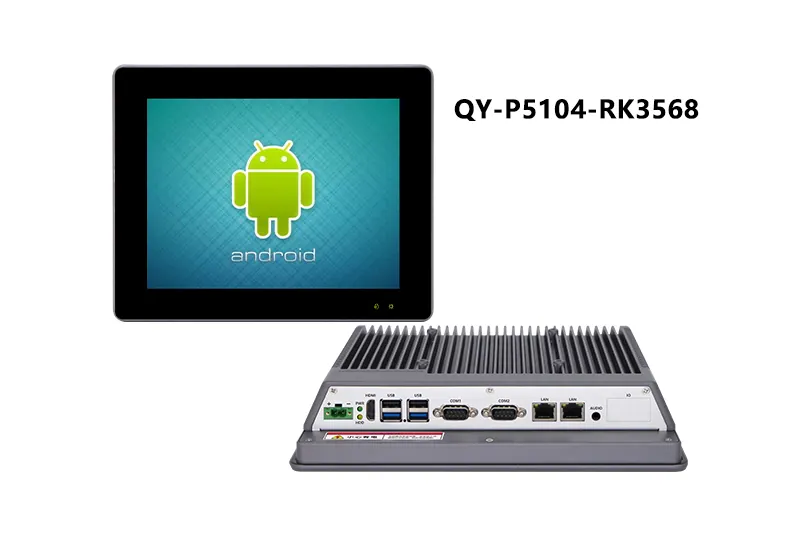 QY-P5104-RK3568/RK3588 industrial panel PC — product view