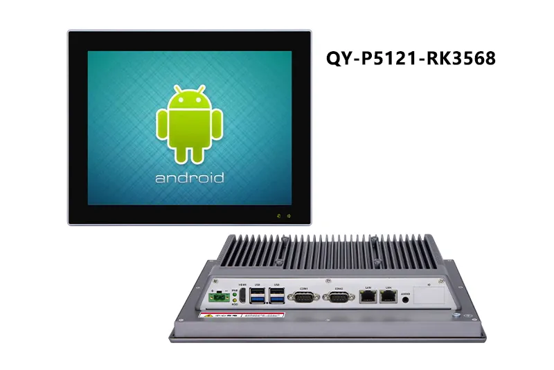 QY-P5121-RK3568/RK3588 industrial panel PC — product view