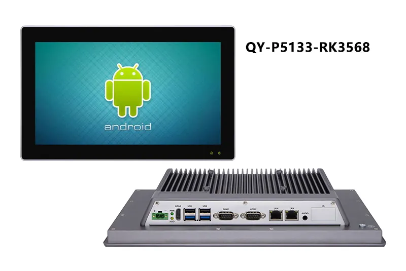 QY-P5133-RK3568/RK3588 industrial panel PC — product view