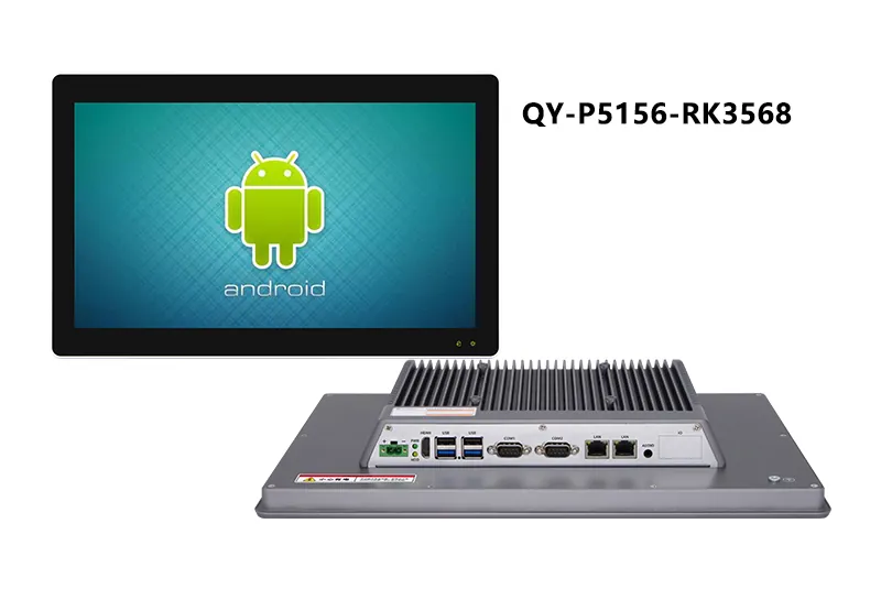 QY-P5156-RK3568/RK3588 industrial panel PC — product view