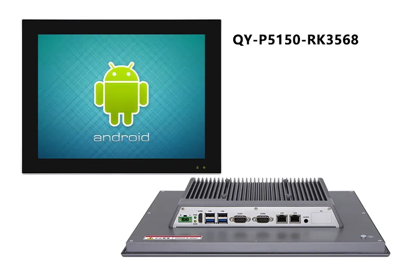QY-P5150-RK3568/RK3588 industrial panel PC — product view
