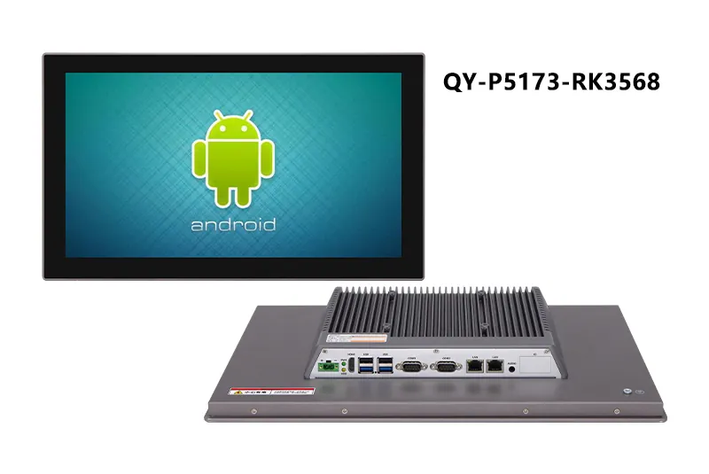 QY-P5173-RK3568/RK3588 industrial panel PC — product view