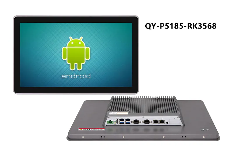 QY-P5185-RK3568/RK3588 industrial panel PC — product view