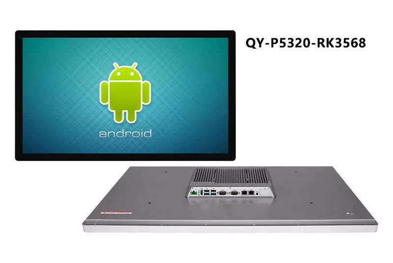 QY-P5320-RK3568/RK3588 industrial panel PC — product view