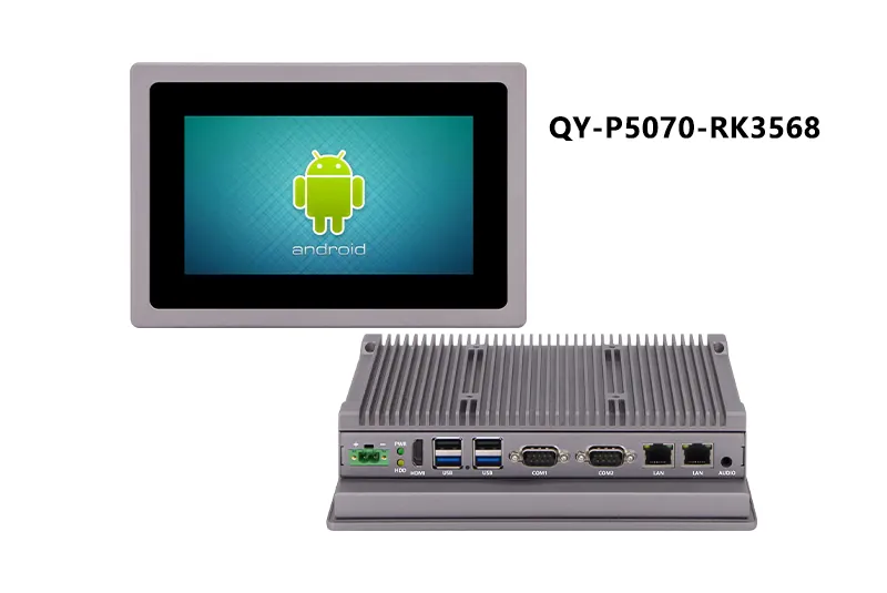 QY-P5070-RK3568/RK3588 industrial panel PC — product view